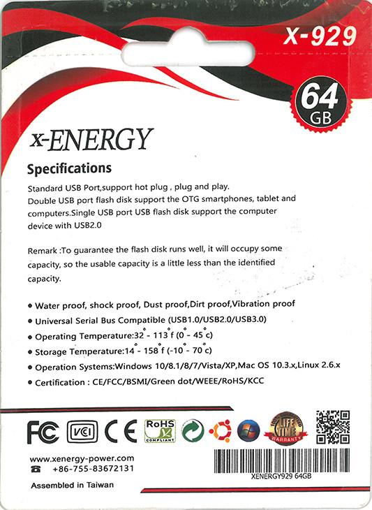 فلش مموری ایکس-انرژی با رابط USB2 مدل X-929