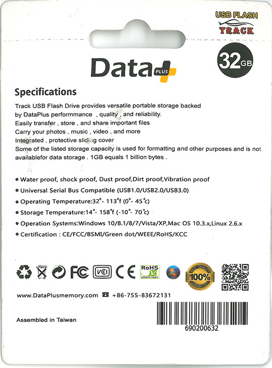 فلش مموری 32 گیگ دیتا پلاس Carbon Black با رابط USB2