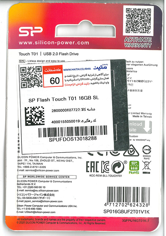 فلش مموری سیلیکون پاور Touch-T01 ظرفیت 16 گیگابایت با رابط 2.0