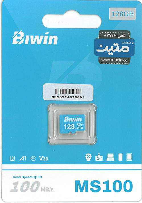 کارت حافظه بیوین مدل MS100 کلاس 10 استاندارد UHS-I U3 V30 A1 سرعت 100MBps ظرفیت 128 گیگابایت