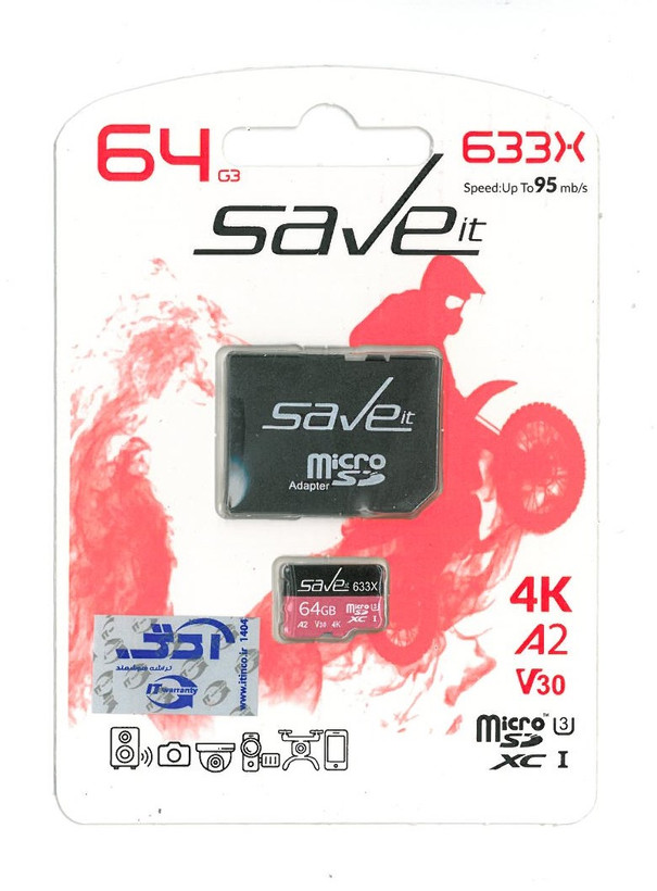 کارت حافظه 64 گیگ برند سیویت مدل 633X