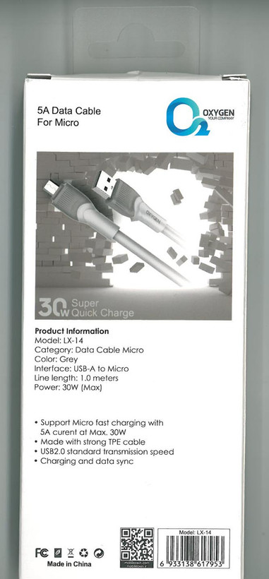 کابل میکرو اکسیژن مدل LX_14