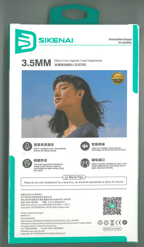 هندزفری سیمی سیکنای A11 3.5MM