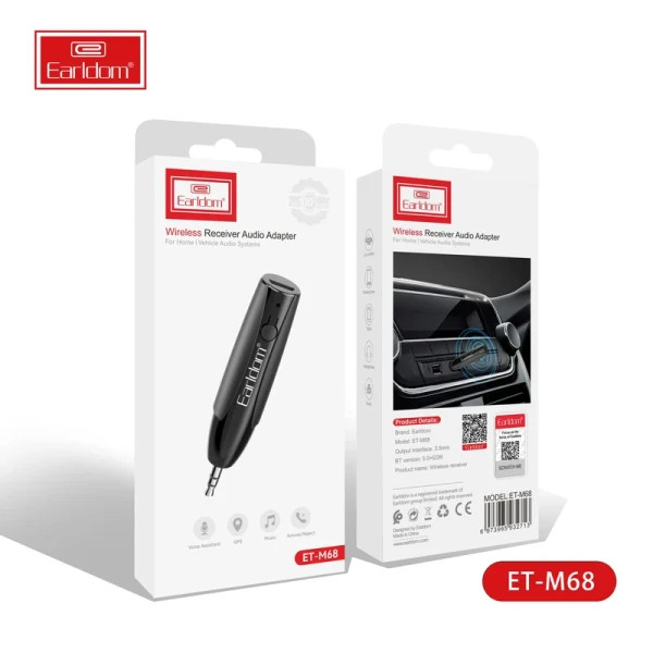 گیرنده بلوتوثی ارلدام مدل ET-M68