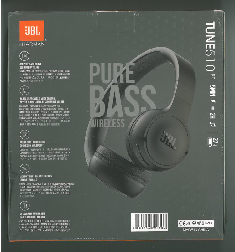 هدفون بلوتوثی JBL tune510b