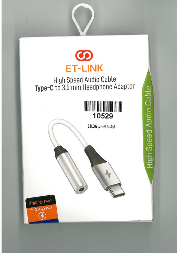 تبدیل Type-C به جک 3.5 میلی متری ET-LINK مدل ETL009 – سفیدتاپگارد