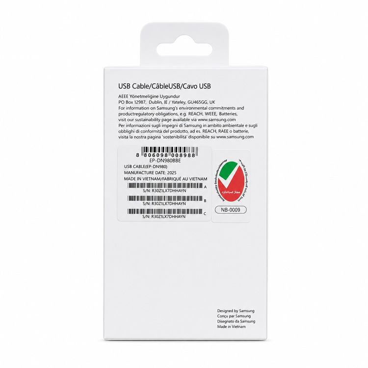 کابل شارژ و انتقال داده Samsung S22 USB-C به USB-C اورجینال