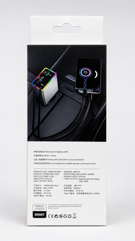 شارژر فندکی خودرو 4 کاره M37 مدل Super Fast Charge با کابل جمعشونده و توان 120W