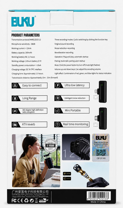 میکروفون بیسیم یقهای BUKU مدل CNR Wireless Microphone