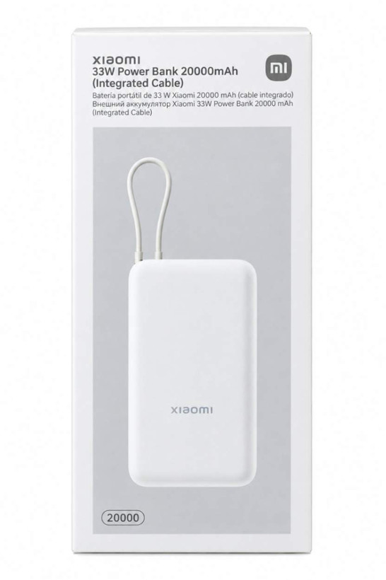 پاوربانک شیائومی 33W ظرفیت 20000mAh با کابل داخلی