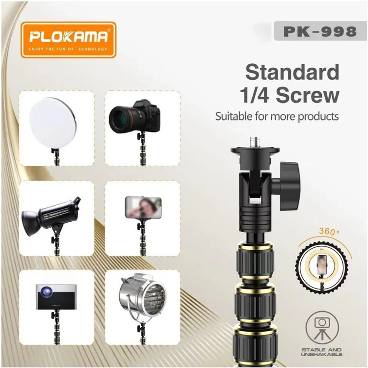 مونوپاد و سه پایه مدل PLOKAMA PK-998