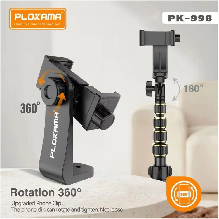 مونوپاد و سه پایه مدل PLOKAMA PK-998